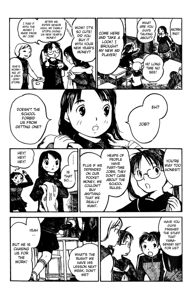 Koi Kaze Chapter 16 page 7 - Chapter 16: To Say Honestly