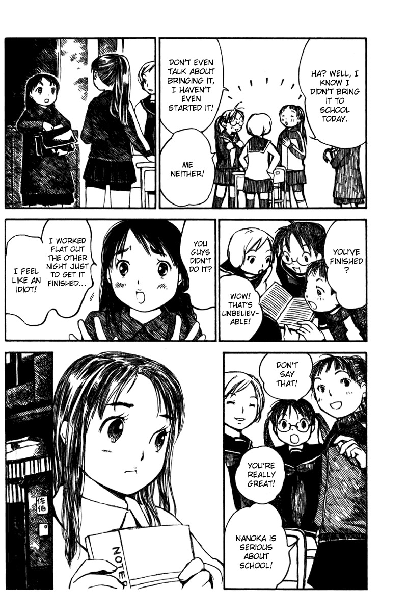Koi Kaze Chapter 16 page 8 - Chapter 16: To Say Honestly