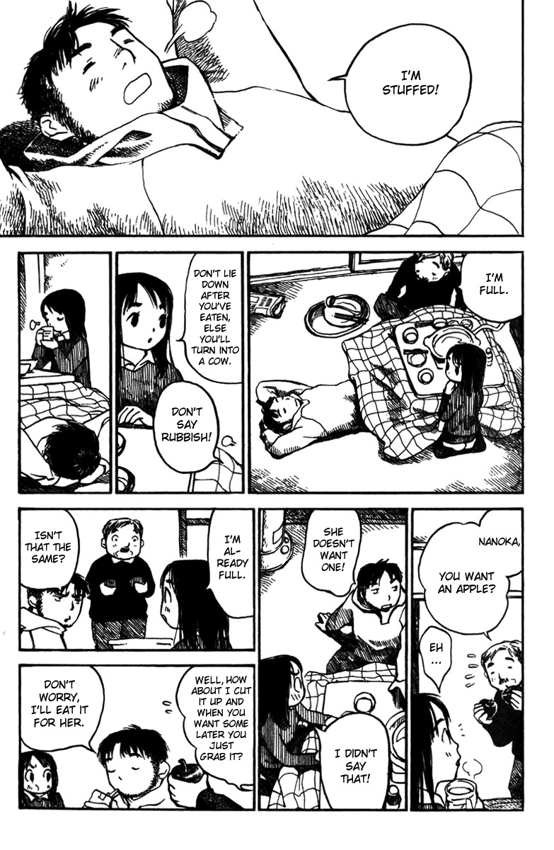 Koi Kaze Chapter 16 page 9 - Chapter 16: To Say Honestly