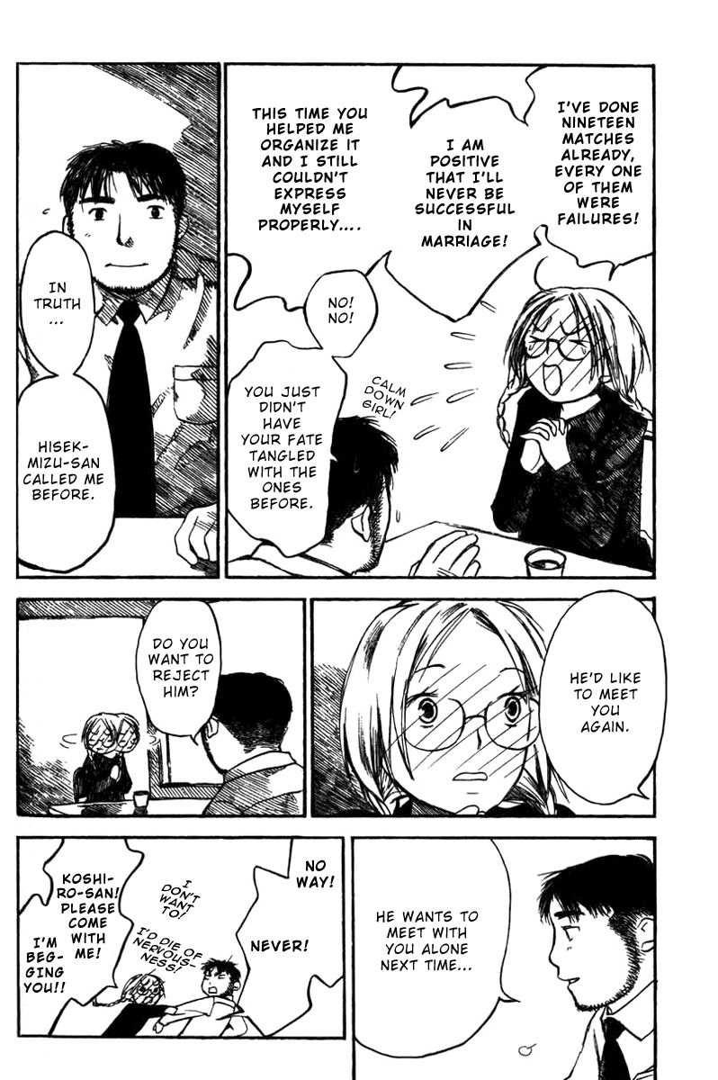 Koi Kaze Chapter 17 page 10 - Chapter 17: Running Girl