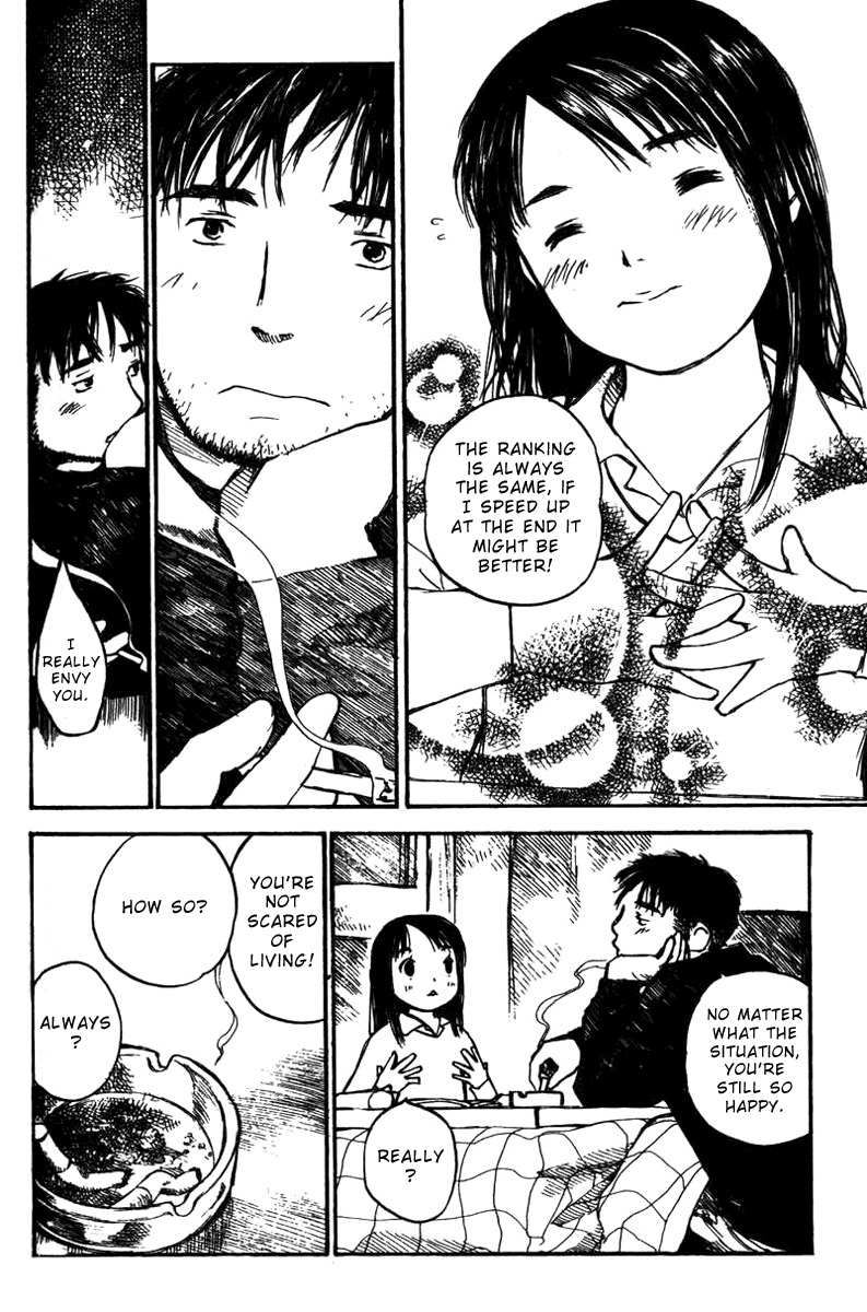 Koi Kaze Chapter 17 page 12 - Chapter 17: Running Girl