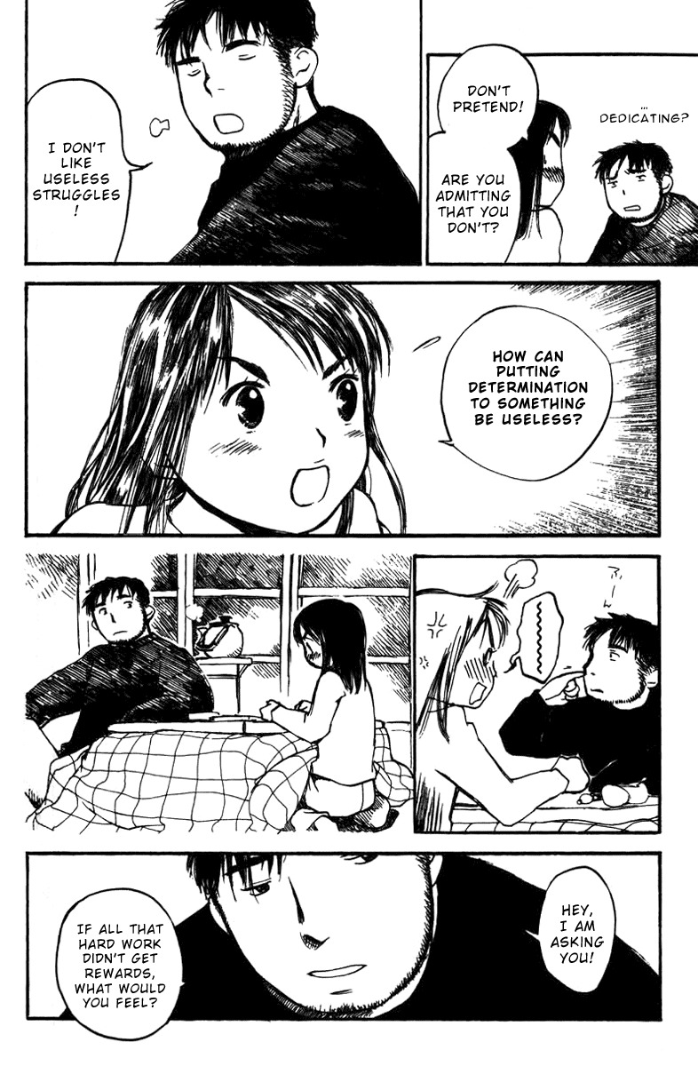 Koi Kaze Chapter 17 page 14 - Chapter 17: Running Girl