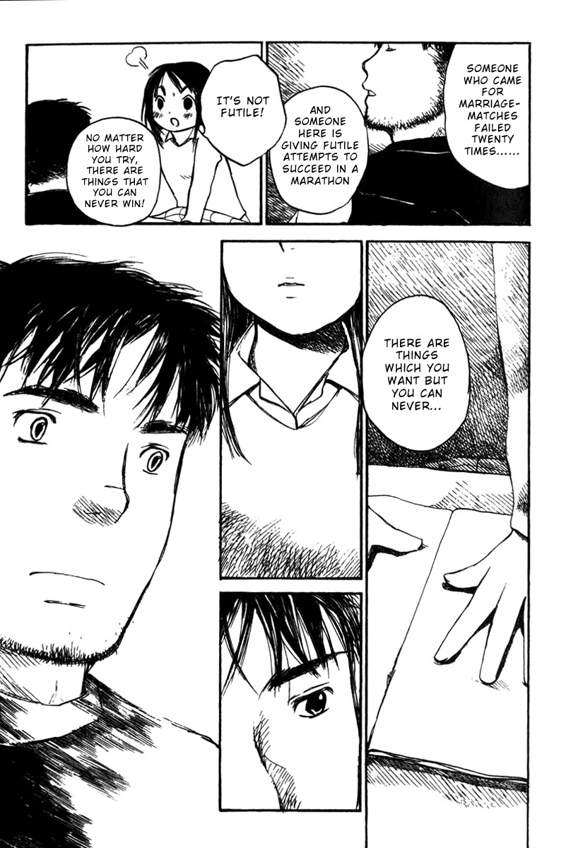 Koi Kaze Chapter 17 page 15 - Chapter 17: Running Girl