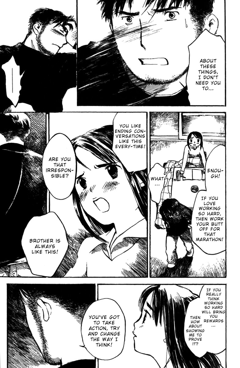 Koi Kaze Chapter 17 page 17 - Chapter 17: Running Girl