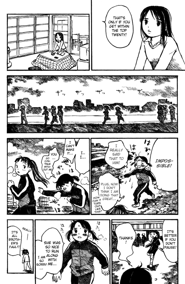 Koi Kaze Chapter 17 page 18 - Chapter 17: Running Girl