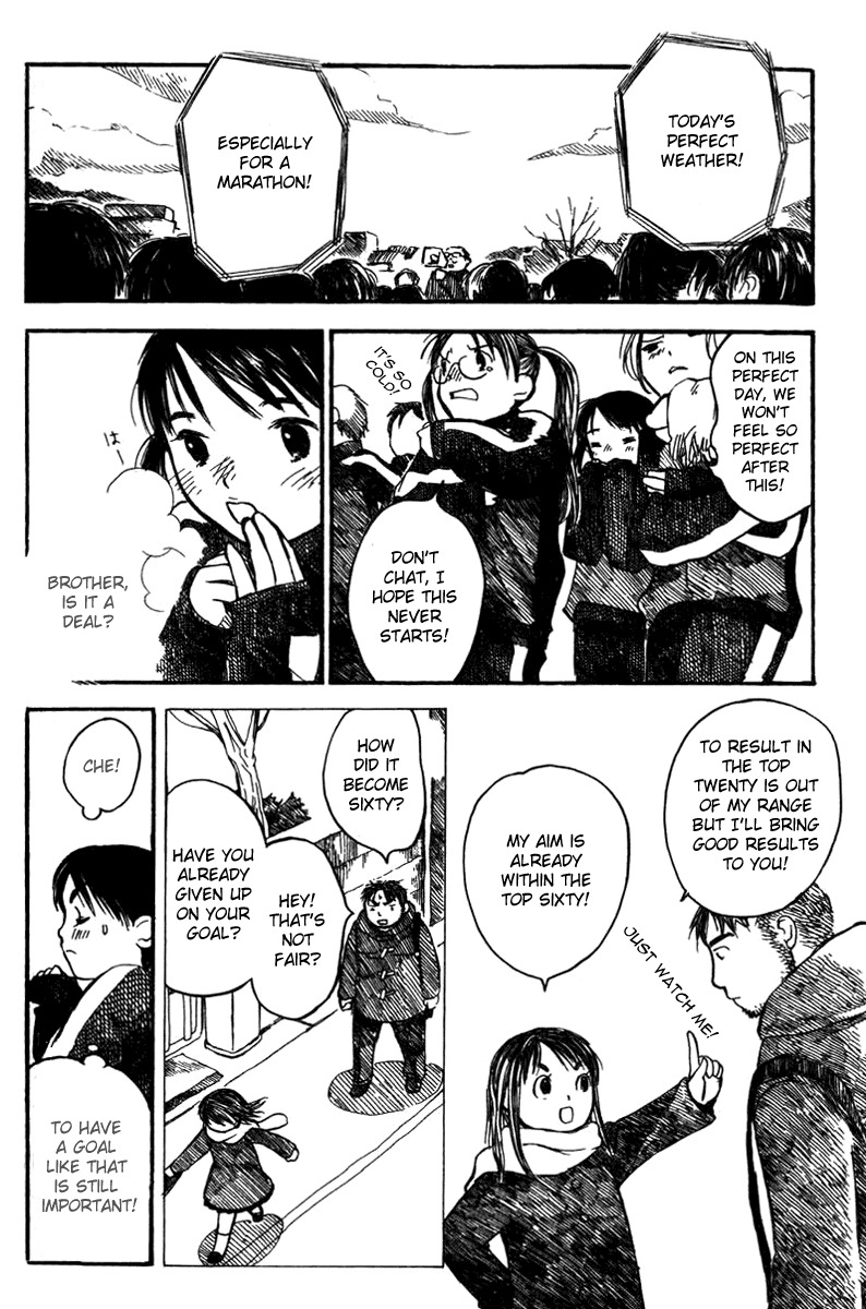 Koi Kaze Chapter 17 page 20 - Chapter 17: Running Girl