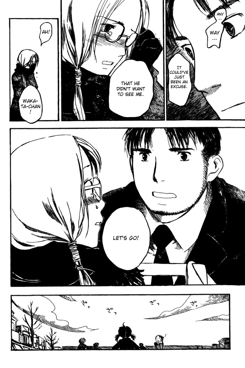 Koi Kaze Chapter 17 page 24 - Chapter 17: Running Girl