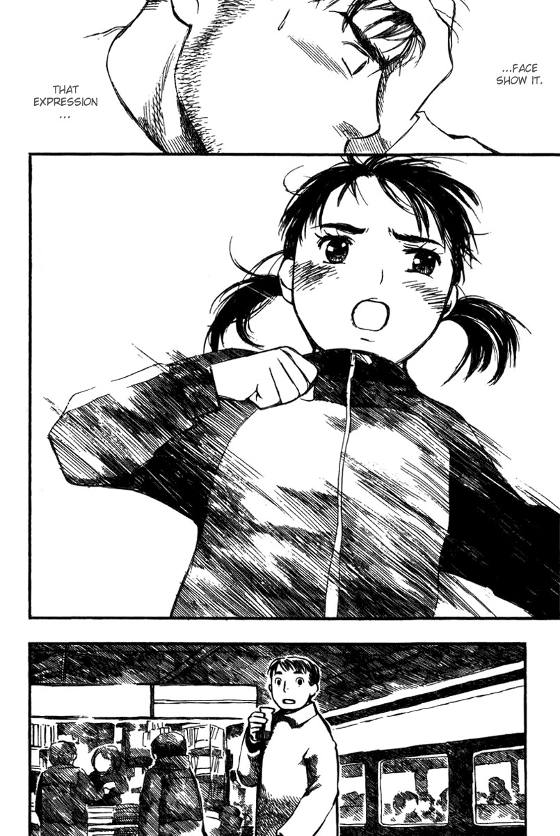 Koi Kaze Chapter 17 page 26 - Chapter 17: Running Girl