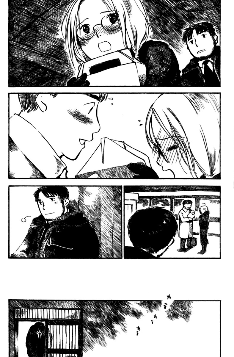Koi Kaze Chapter 17 page 27 - Chapter 17: Running Girl