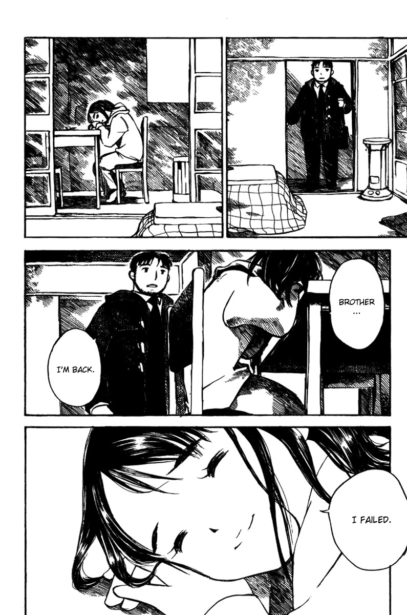 Koi Kaze Chapter 17 page 28 - Chapter 17: Running Girl