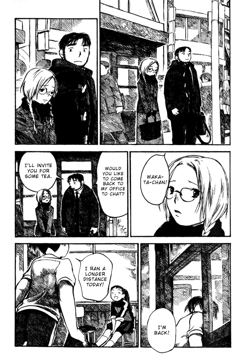 Koi Kaze Chapter 17 page 7 - Chapter 17: Running Girl