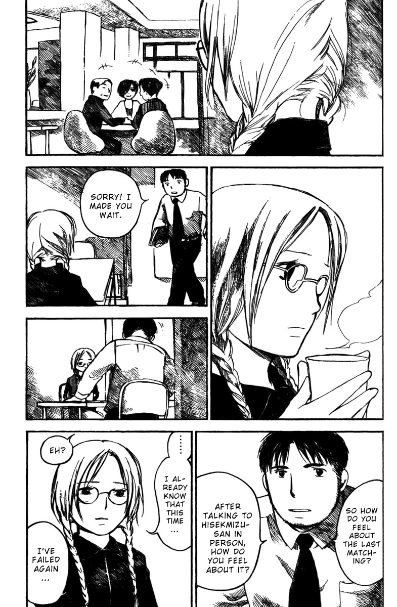 Koi Kaze Chapter 17 page 9 - Chapter 17: Running Girl