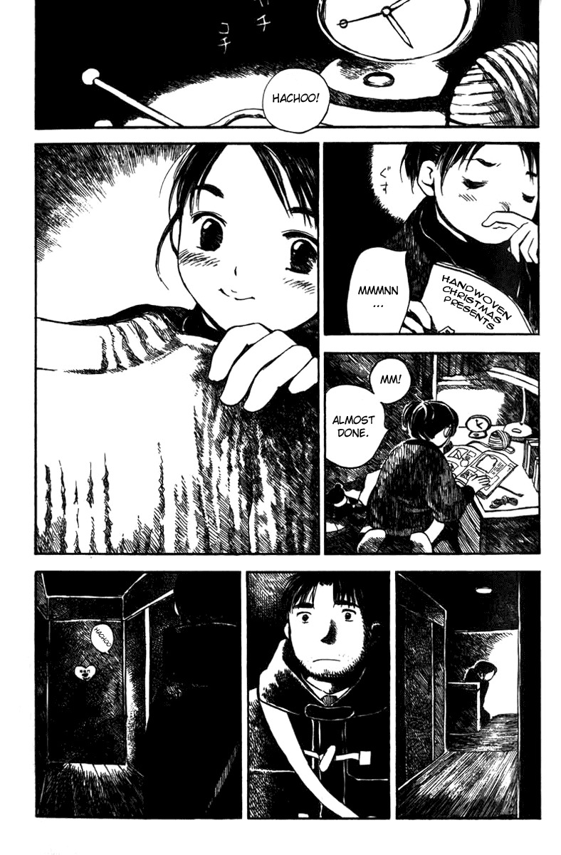 Koi Kaze Chapter 18 page 1 - Chapter 18: Jumper Colored With Love