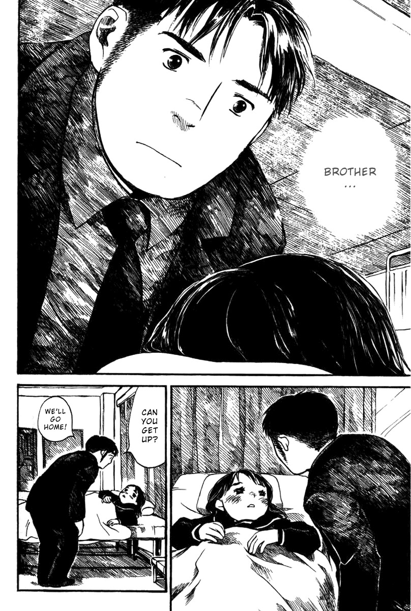 Koi Kaze Chapter 18 page 12 - Chapter 18: Jumper Colored With Love