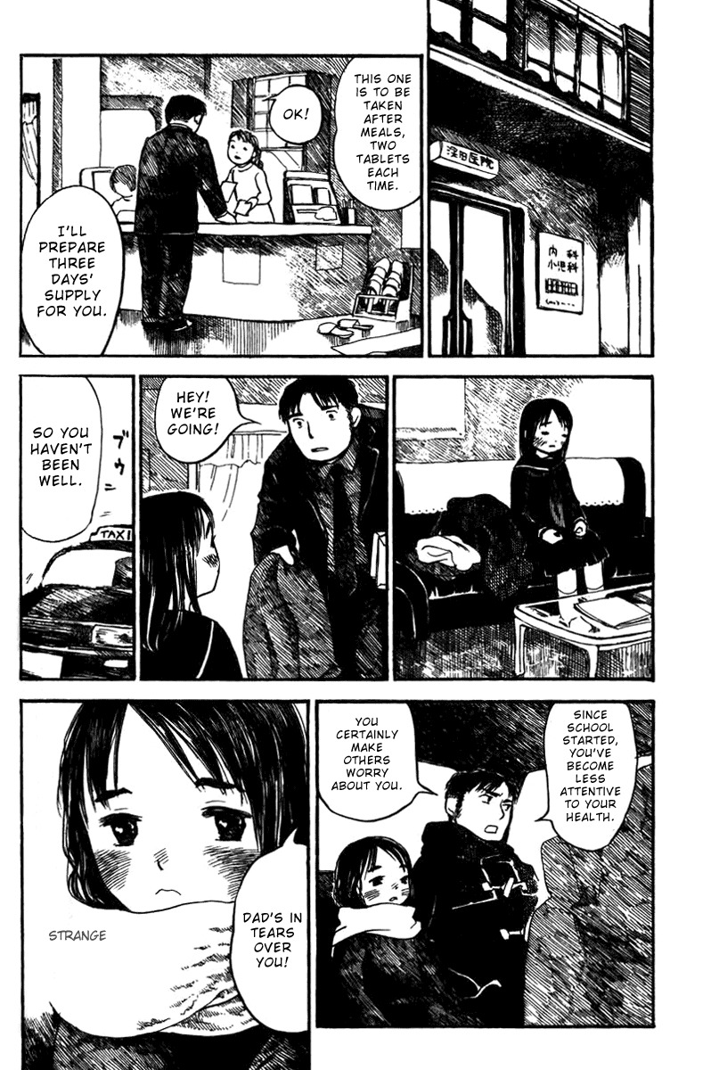 Koi Kaze Chapter 18 page 14 - Chapter 18: Jumper Colored With Love