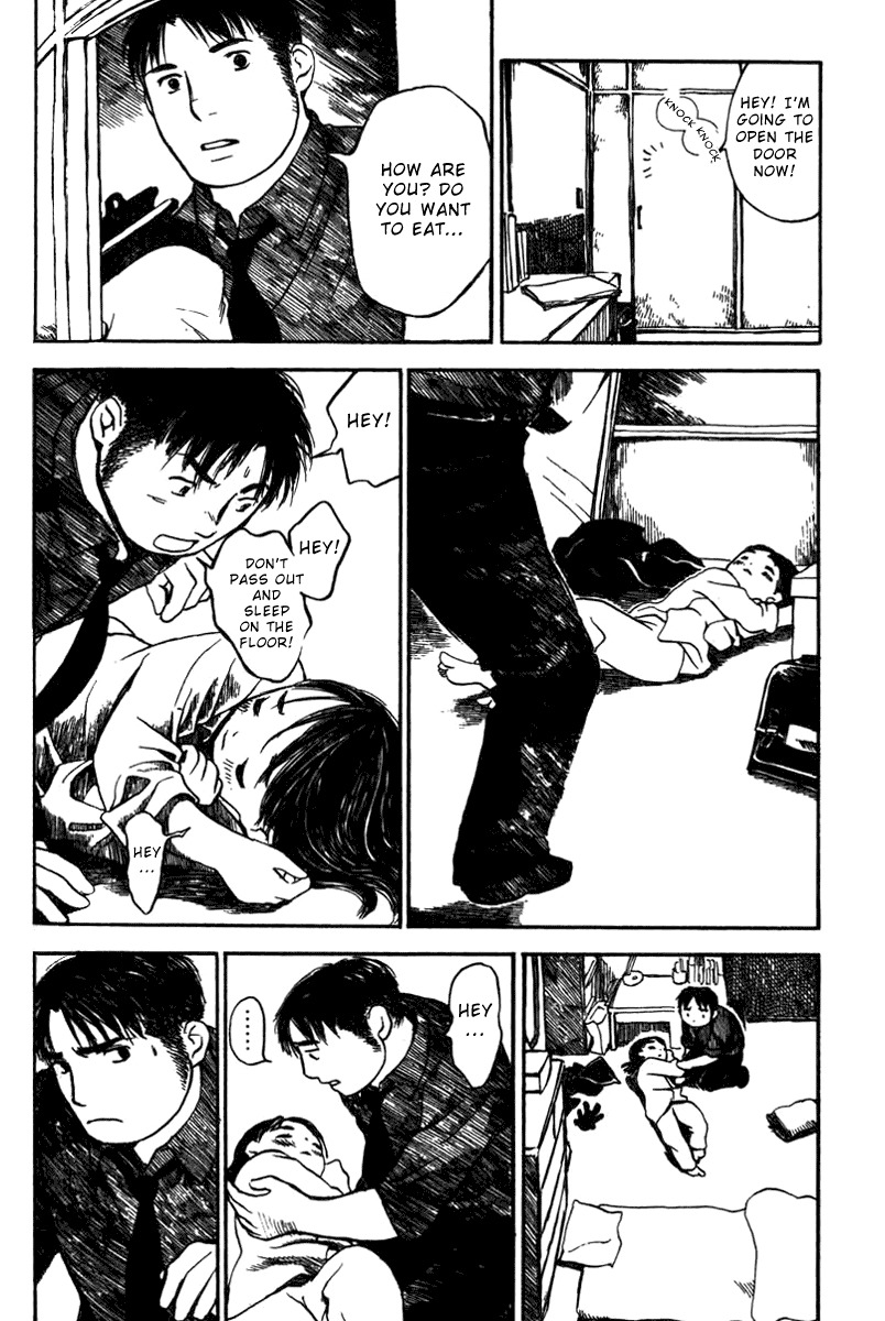 Koi Kaze Chapter 18 page 16 - Chapter 18: Jumper Colored With Love