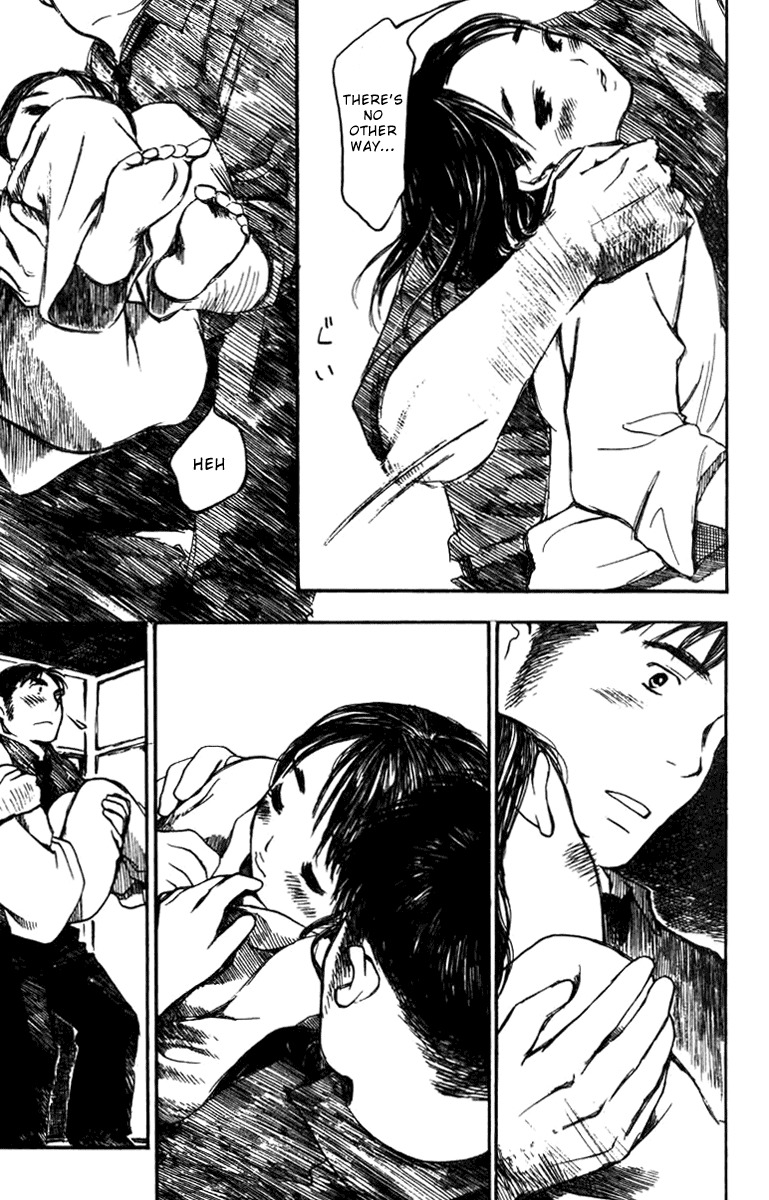 Koi Kaze Chapter 18 page 17 - Chapter 18: Jumper Colored With Love