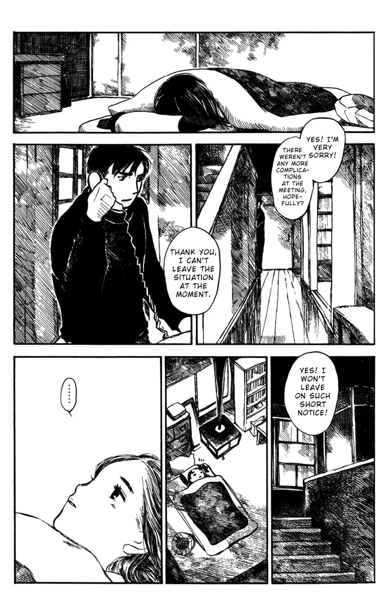 Koi Kaze Chapter 18 page 23 - Chapter 18: Jumper Colored With Love