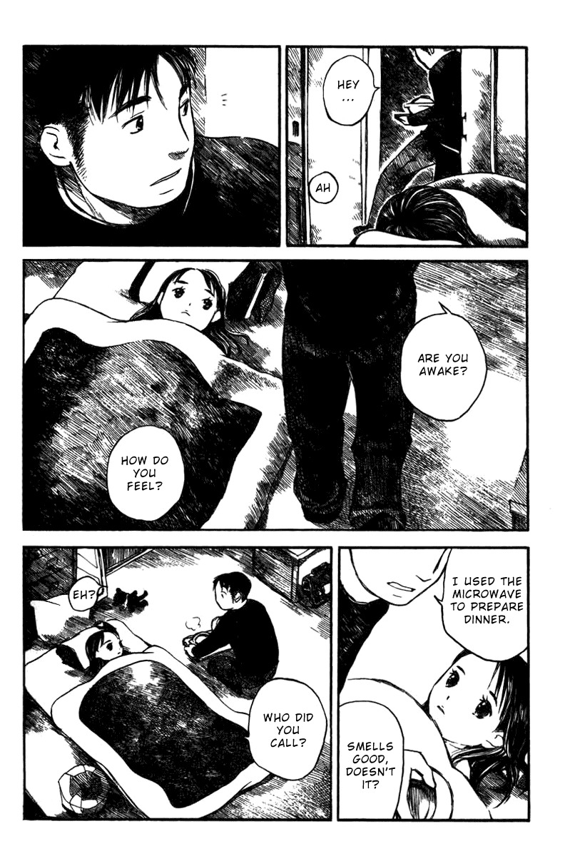 Koi Kaze Chapter 18 page 24 - Chapter 18: Jumper Colored With Love