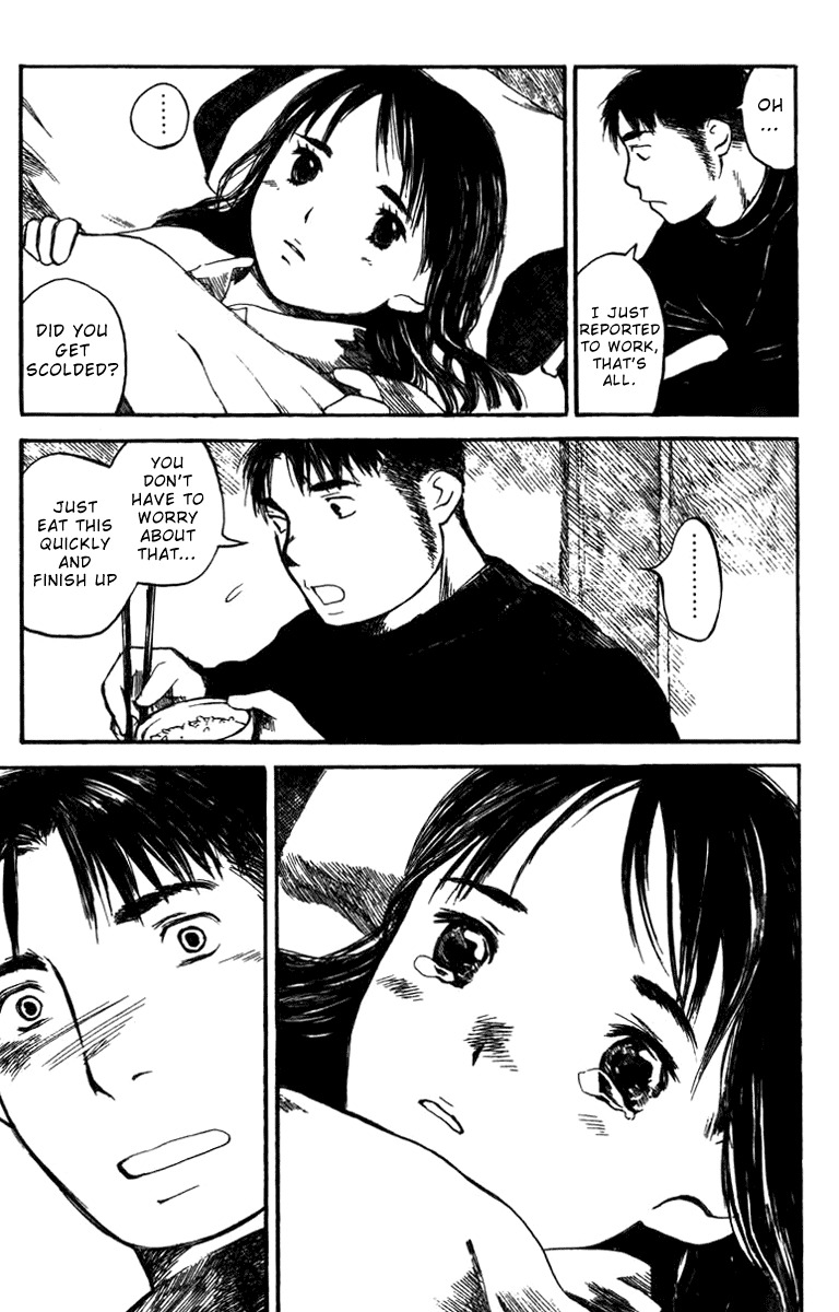 Koi Kaze Chapter 18 page 25 - Chapter 18: Jumper Colored With Love
