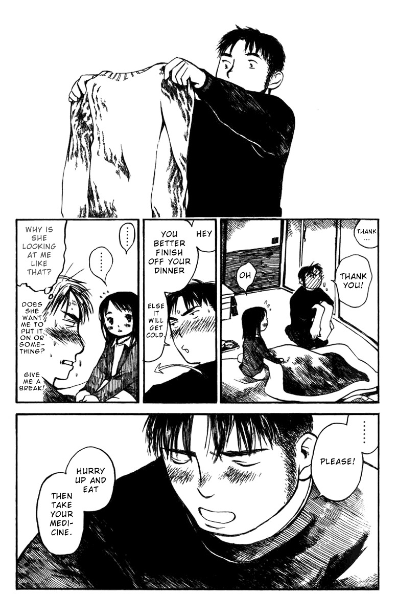 Koi Kaze Chapter 18 page 27 - Chapter 18: Jumper Colored With Love