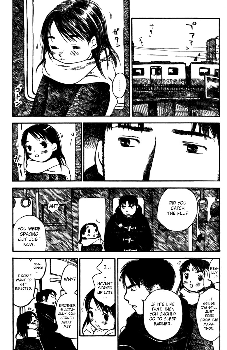 Koi Kaze Chapter 18 page 3 - Chapter 18: Jumper Colored With Love