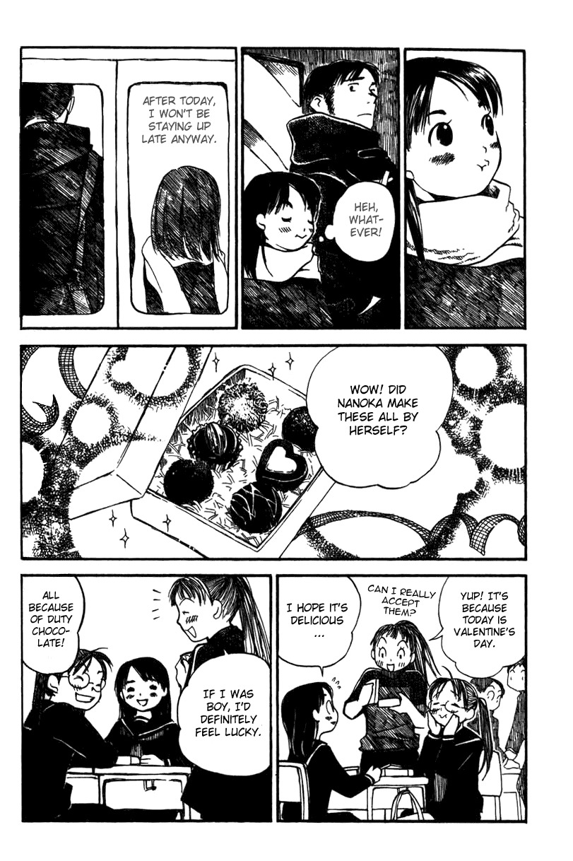 Koi Kaze Chapter 18 page 4 - Chapter 18: Jumper Colored With Love