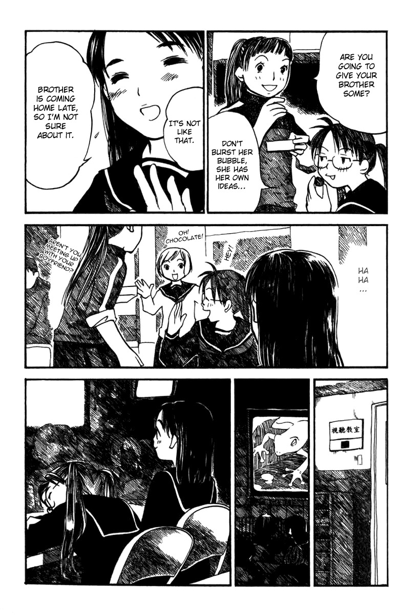 Koi Kaze Chapter 18 page 5 - Chapter 18: Jumper Colored With Love