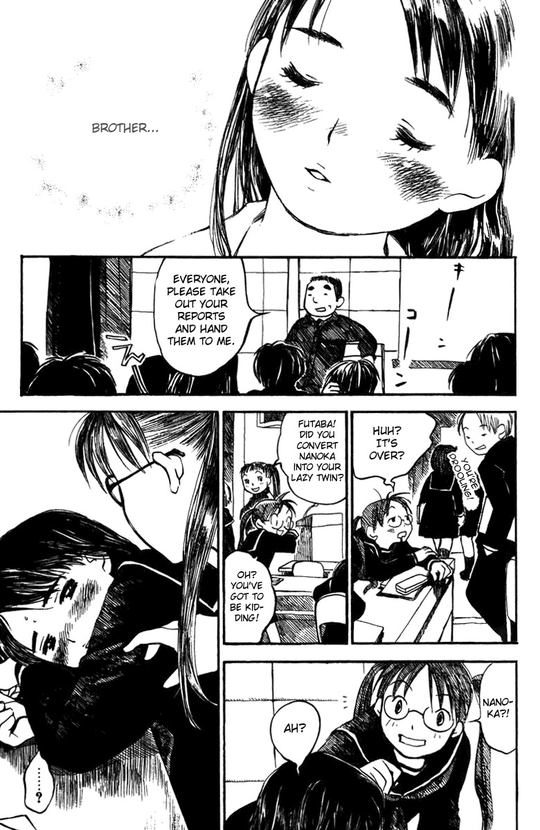 Koi Kaze Chapter 18 page 7 - Chapter 18: Jumper Colored With Love