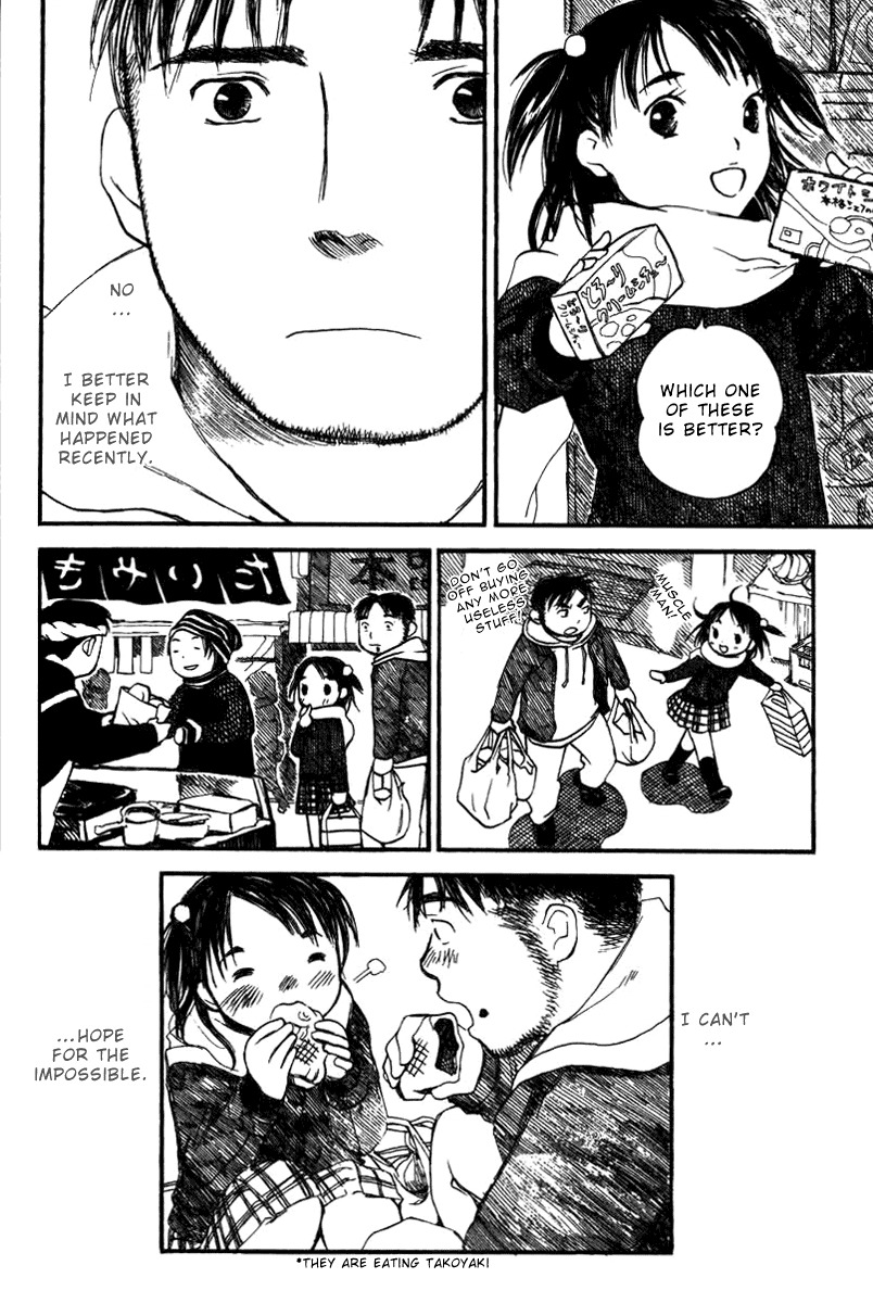 Koi Kaze Chapter 19 page 10 - Chapter 19: Two People Wondering About the Face of the Earth