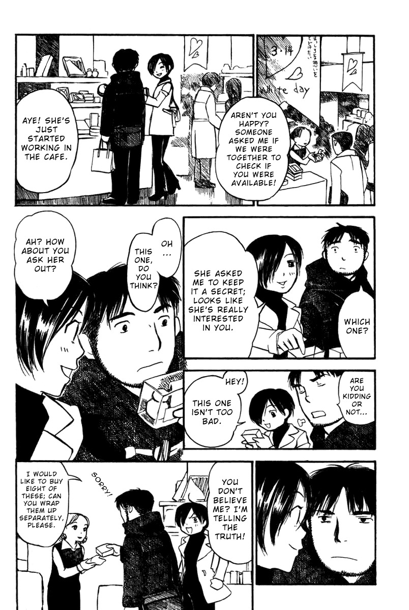 Koi Kaze Chapter 19 page 12 - Chapter 19: Two People Wondering About the Face of the Earth