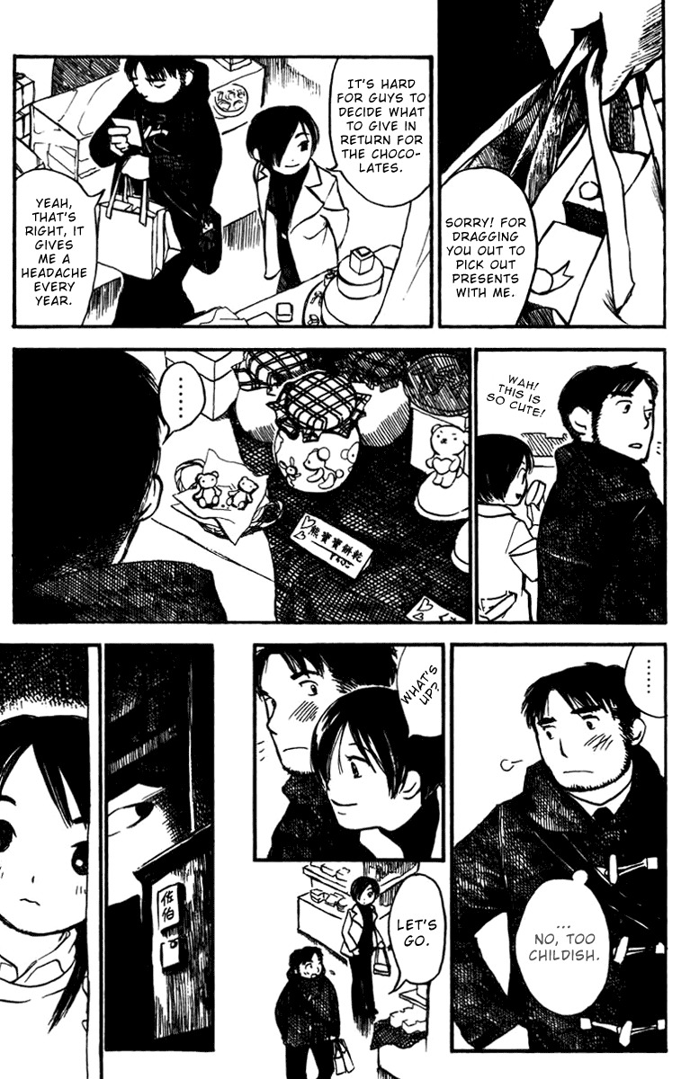 Koi Kaze Chapter 19 page 13 - Chapter 19: Two People Wondering About the Face of the Earth