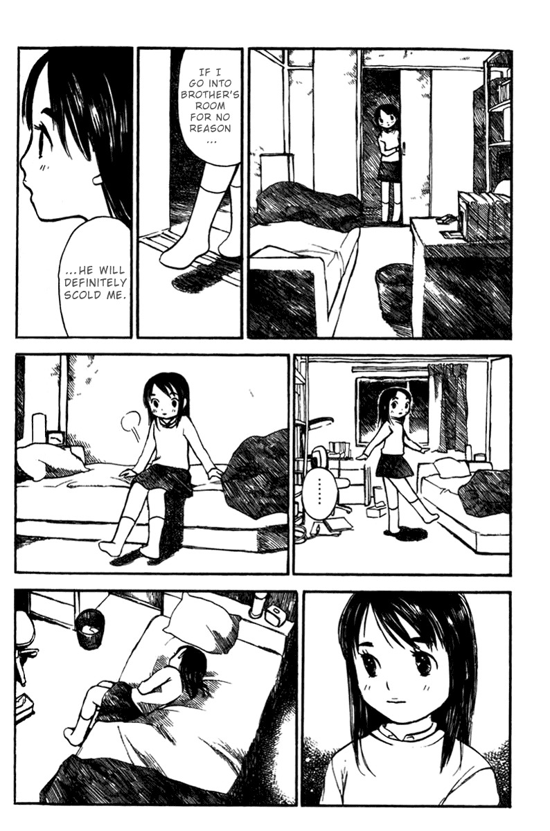 Koi Kaze Chapter 19 page 14 - Chapter 19: Two People Wondering About the Face of the Earth
