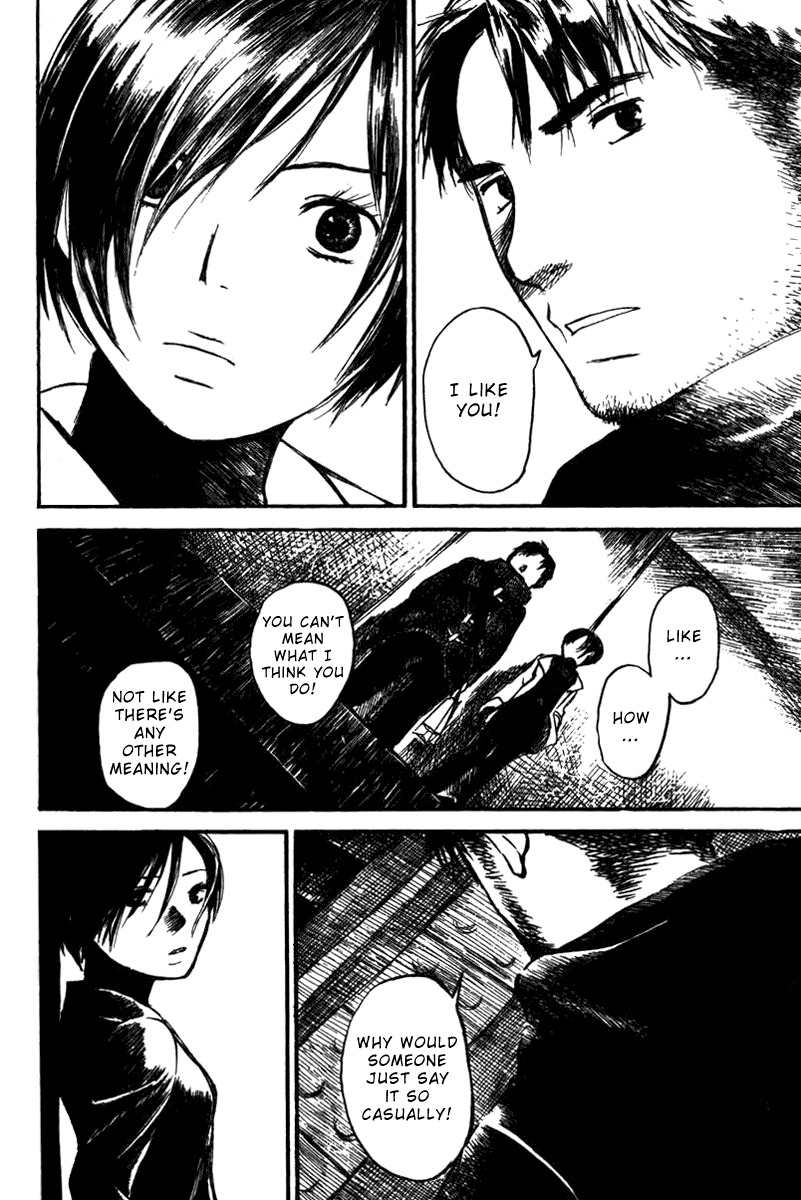 Koi Kaze Chapter 19 page 18 - Chapter 19: Two People Wondering About the Face of the Earth