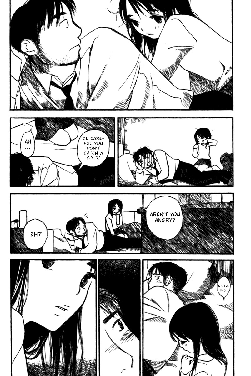 Koi Kaze Chapter 19 page 22 - Chapter 19: Two People Wondering About the Face of the Earth