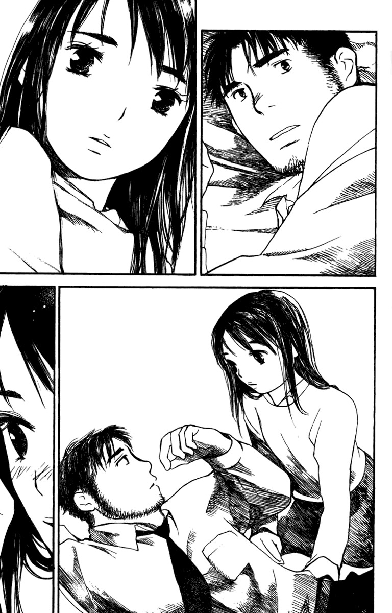 Koi Kaze Chapter 19 page 23 - Chapter 19: Two People Wondering About the Face of the Earth