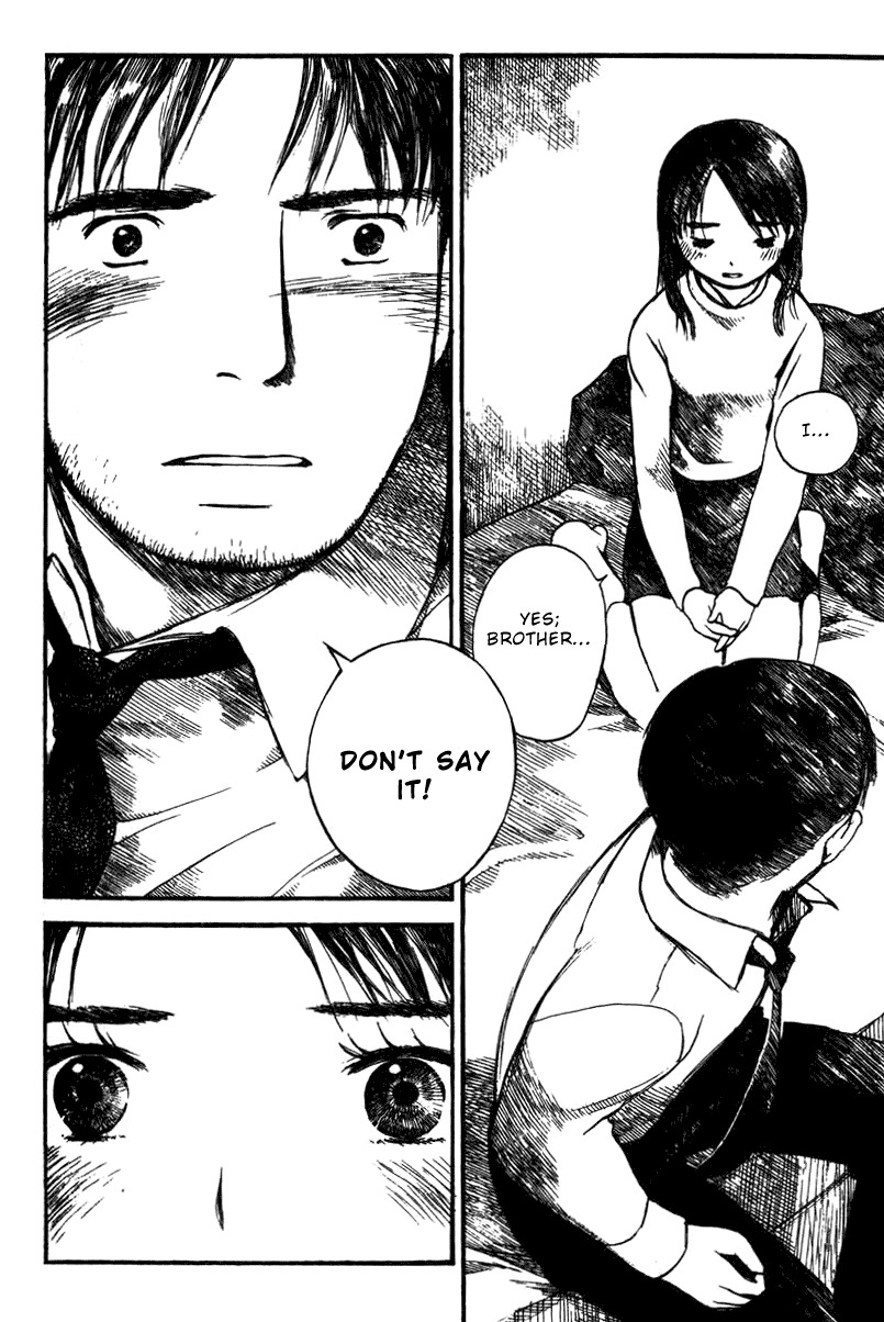 Koi Kaze Chapter 19 page 26 - Chapter 19: Two People Wondering About the Face of the Earth