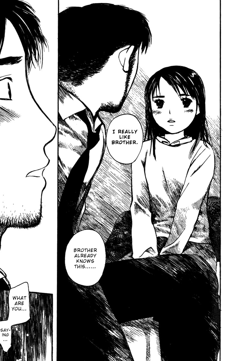 Koi Kaze Chapter 19 page 27 - Chapter 19: Two People Wondering About the Face of the Earth