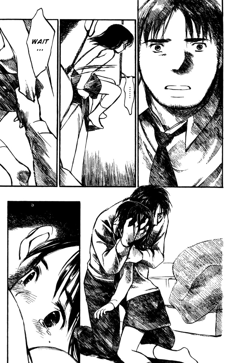 Koi Kaze Chapter 19 page 29 - Chapter 19: Two People Wondering About the Face of the Earth