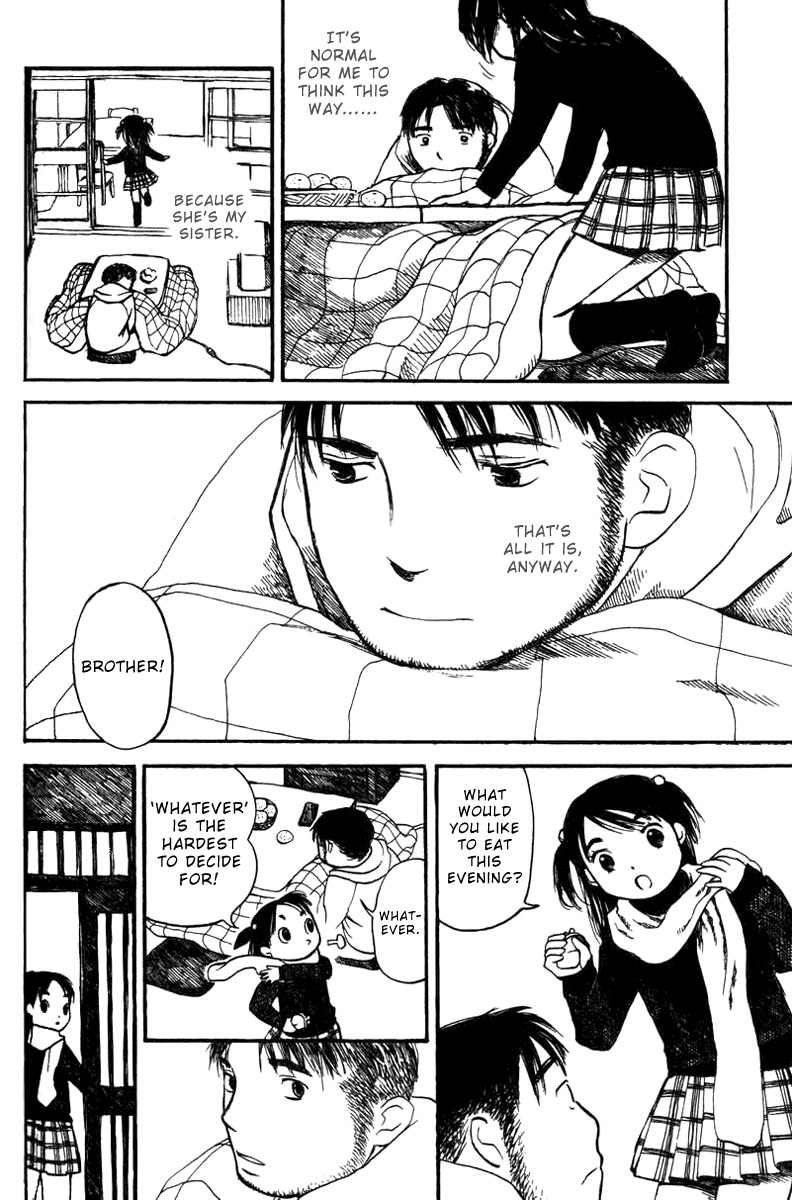 Koi Kaze Chapter 19 page 4 - Chapter 19: Two People Wondering About the Face of the Earth
