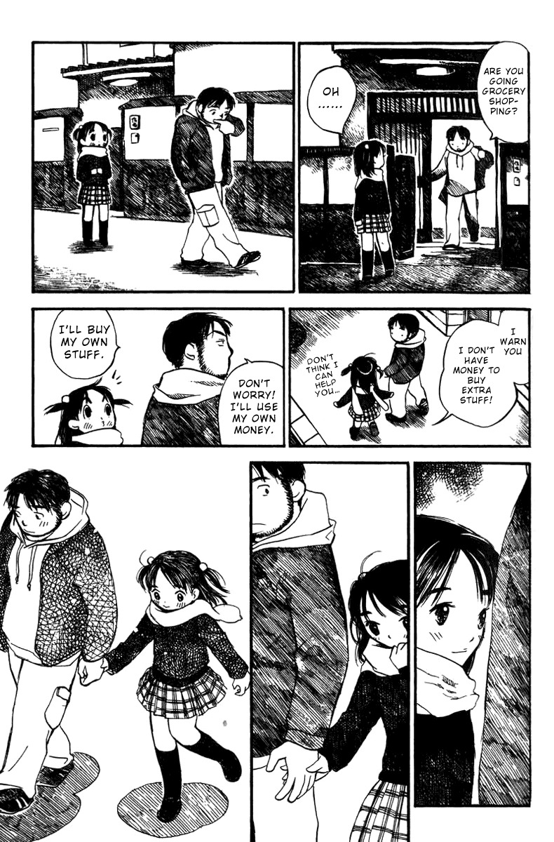 Koi Kaze Chapter 19 page 5 - Chapter 19: Two People Wondering About the Face of the Earth