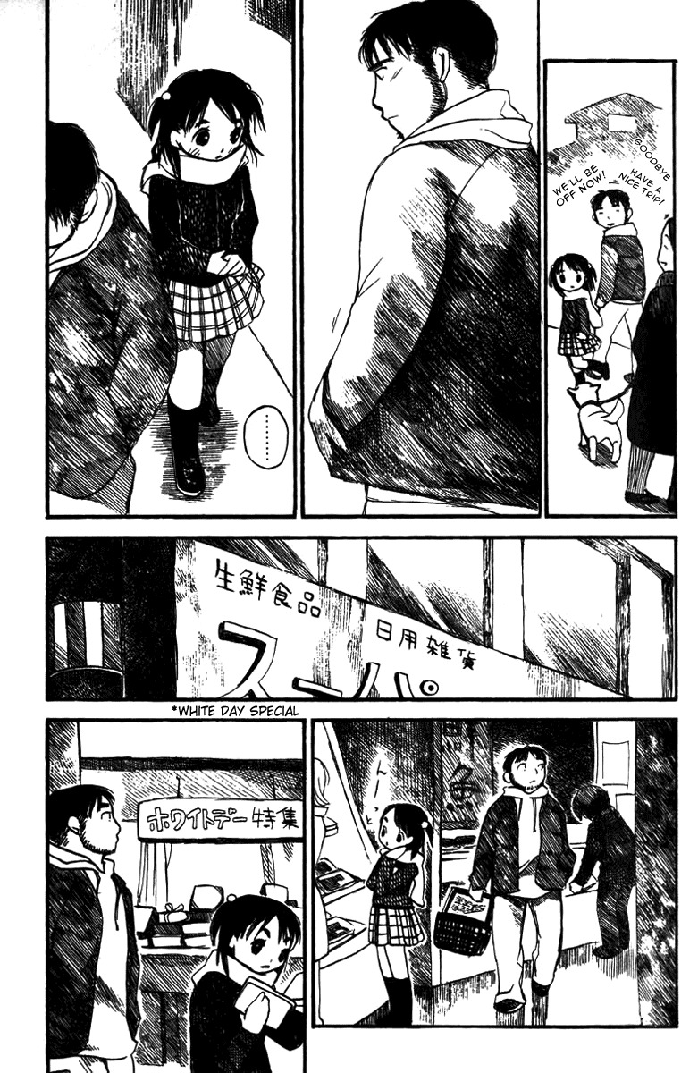 Koi Kaze Chapter 19 page 7 - Chapter 19: Two People Wondering About the Face of the Earth