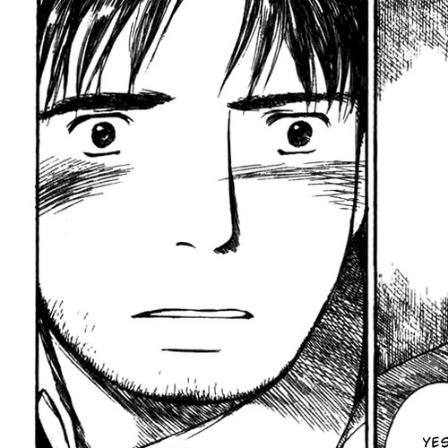Koi Kaze Chapter 19: Two People Wondering About the Face of the Earth cover