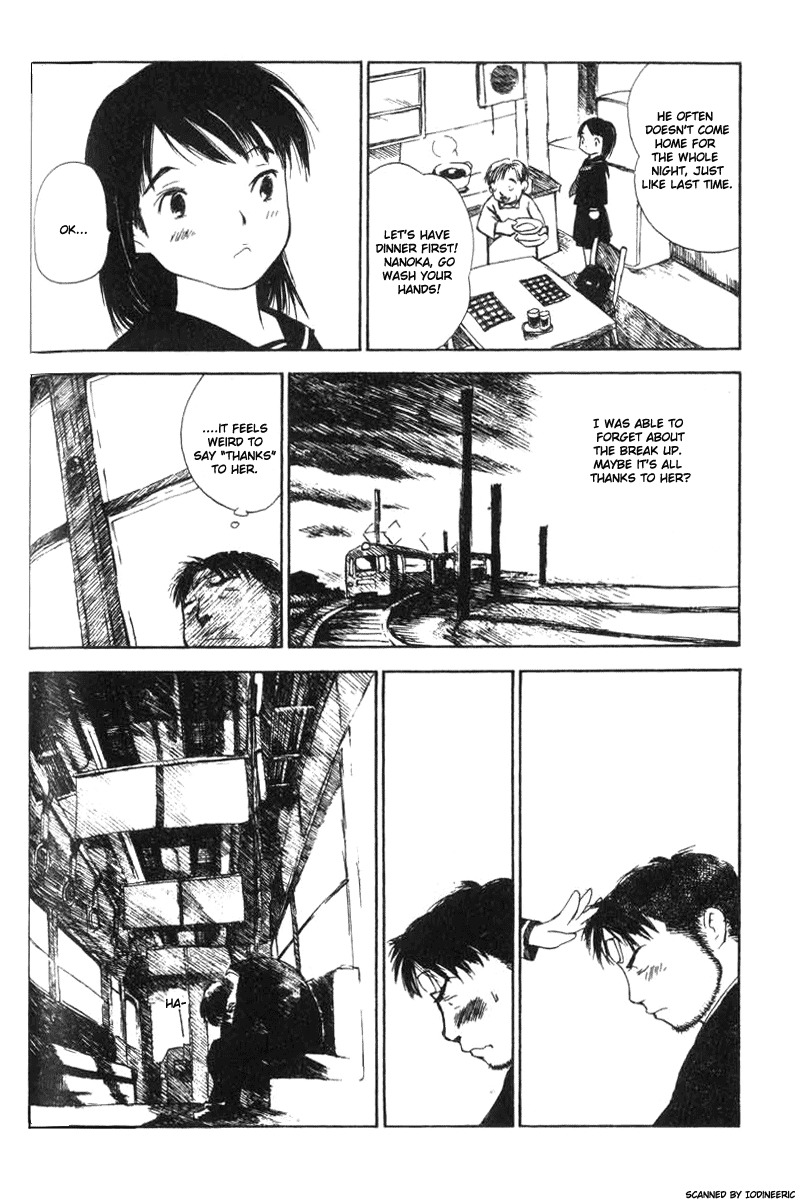 Koi Kaze Chapter 2 page 12 - Chapter 2: An Unhappy Feeling