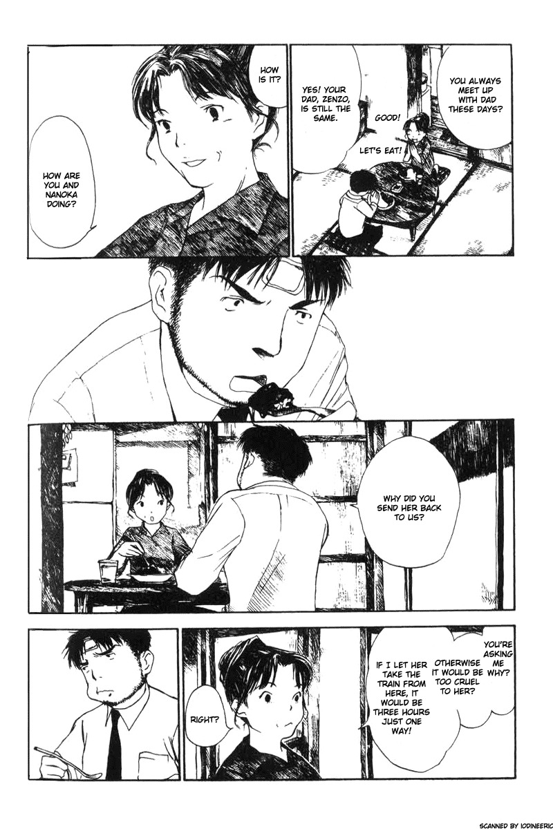 Koi Kaze Chapter 2 page 14 - Chapter 2: An Unhappy Feeling