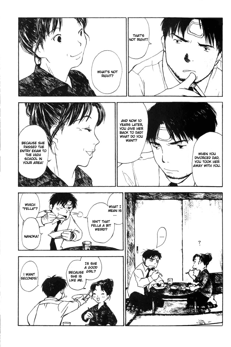 Koi Kaze Chapter 2 page 15 - Chapter 2: An Unhappy Feeling