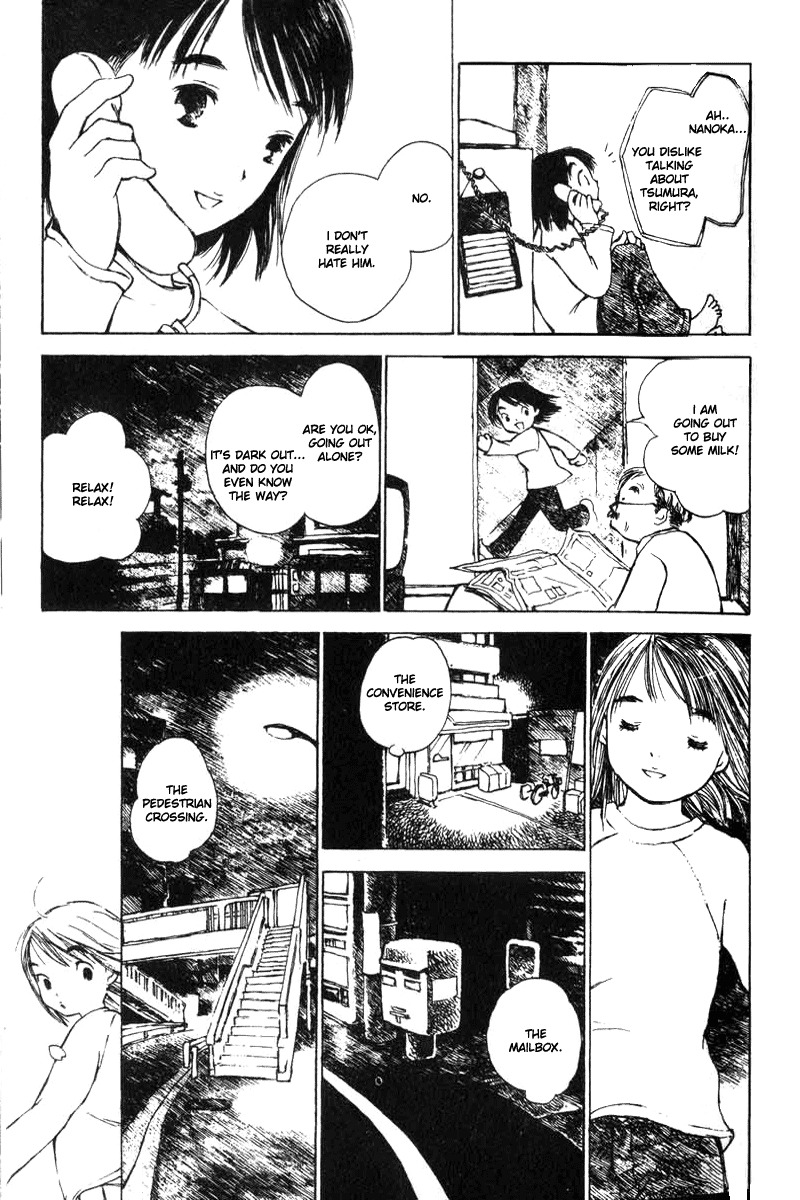 Koi Kaze Chapter 2 page 21 - Chapter 2: An Unhappy Feeling