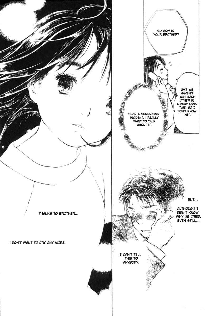 Koi Kaze Chapter 2 page 23 - Chapter 2: An Unhappy Feeling