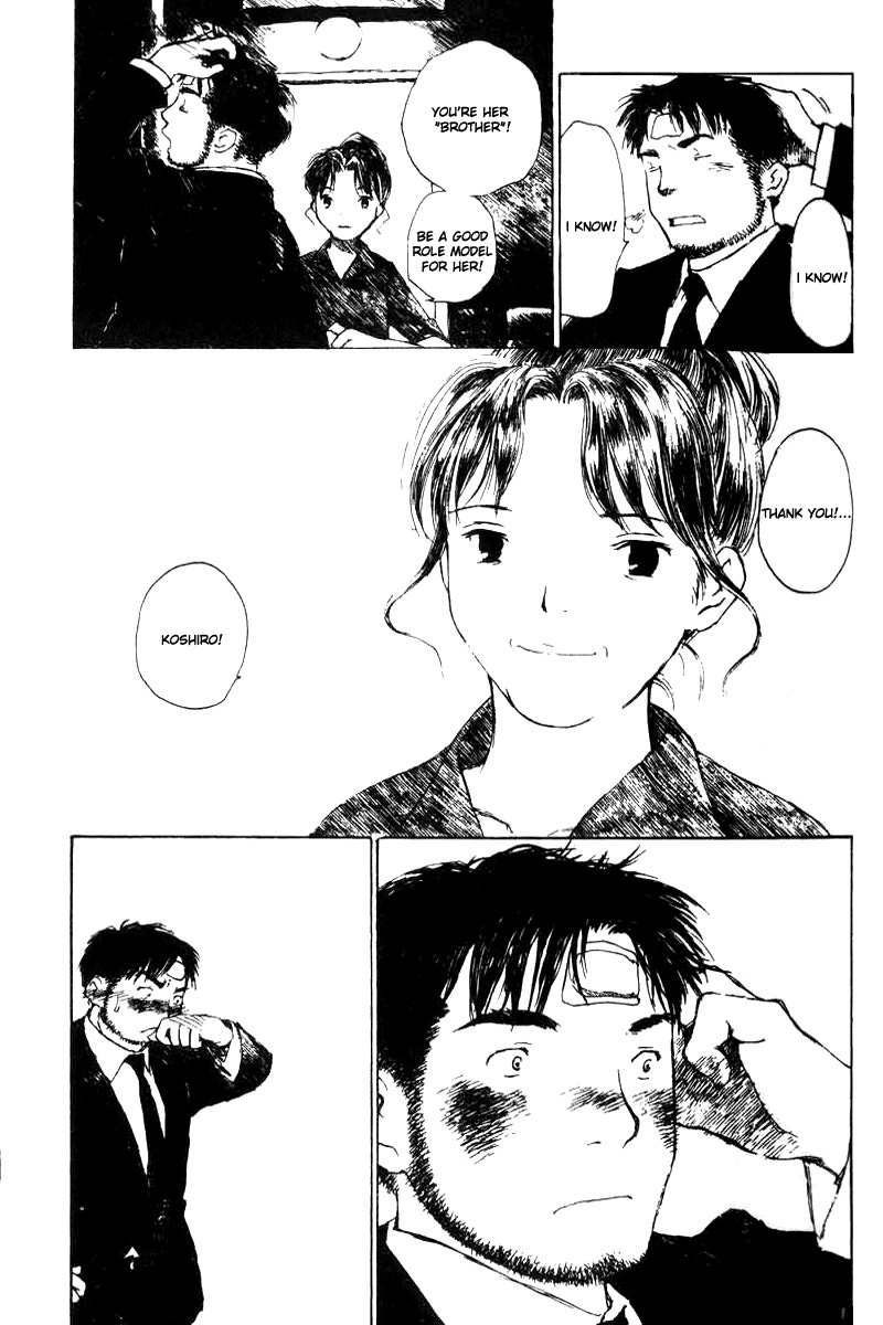 Koi Kaze Chapter 2 page 25 - Chapter 2: An Unhappy Feeling