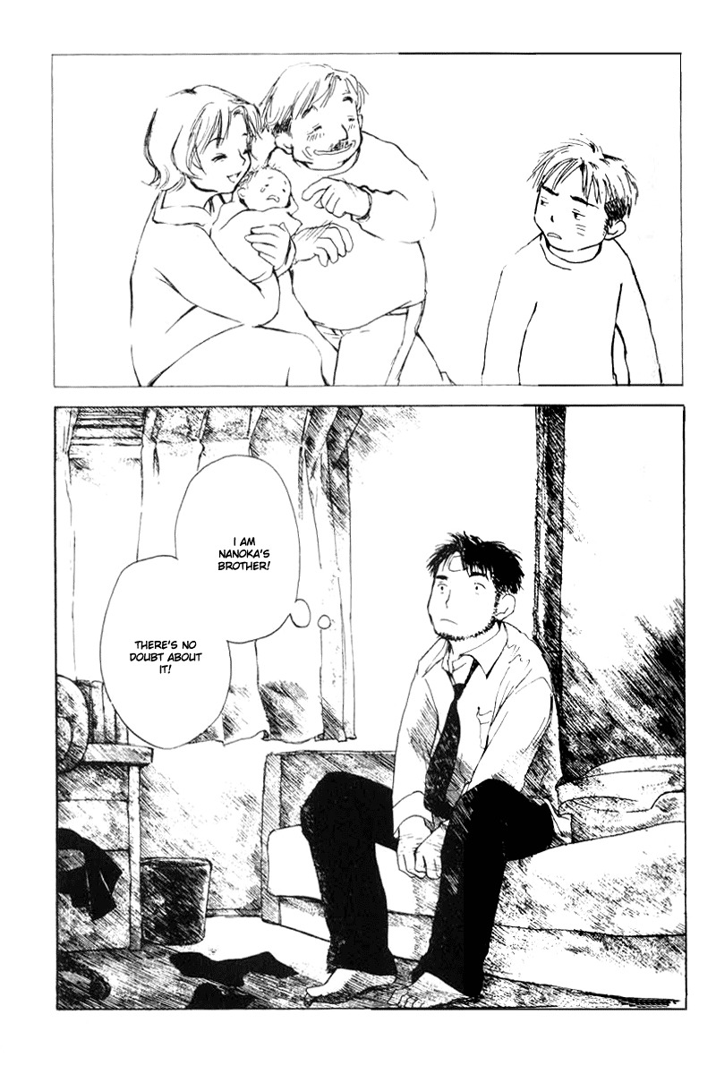 Koi Kaze Chapter 2 page 27 - Chapter 2: An Unhappy Feeling